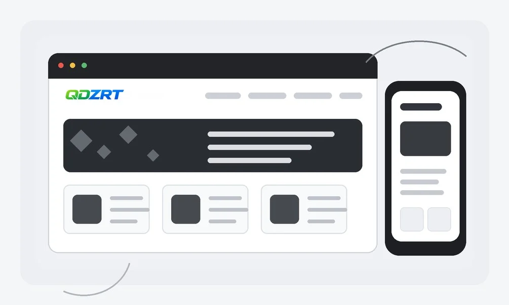 QDZRT Graphite Website Upgrade Announcement